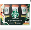 星巴克（Starbucks）随星杯精品速溶黑咖啡混合系列全口味尝鲜装6颗 实拍图