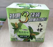 六神【超值9块装】艾叶125g*3+百合125g*3+绿茶125g*3 香皂 肥皂 实拍图
