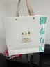 吴裕泰福鼎白茶白牡丹御泰有礼382g礼盒装21年明前茶坯生饼普洱高端茶礼 实拍图