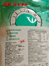 南国纯椰子粉308g/袋 海南特产椰汁粉 生椰拿铁咖啡伴侣 早餐椰奶粉 实拍图