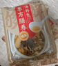 苏根 人参虫草花汤料包50g*3 炖汤煲汤乌鸡鸽子排骨补养生气血干货 实拍图