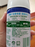 滴露（Dettol）消毒喷雾200ml铃兰除臭喷雾鞋子马桶消毒鞋子除臭杀菌去除霉味 实拍图