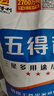 五得利三星多用途小麦粉10斤 家用包子馒头饺子粉手擀面通用粉 实拍图