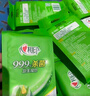 心相印杀菌湿巾【肖战推荐】 10片独立装12包 99.9%杀菌 婴儿可用便携式 实拍图