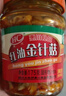 惠川红油金针菇175g香辣下饭菜腌菜四川下饭小菜咸菜瓶装即食开味菜 红油金针菇6瓶 实拍图