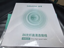 山泽HDMI2.1版光纤线8K60Hz发烧级高清线家庭影院工程装修布线电脑机顶盒接电视显示器投影仪2米EGH02 实拍图