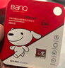 banq 64GB TF（MicroSD）存储卡 A1 U3 V30 4K适用于小米监控摄像头专用卡&行车记录仪内存卡 高速Pro 实拍图