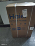 海尔（Haier）【小红花JH7】60升电热水器 无垢鲜活水净水洗 国家补贴20% 免清洗 3300W变频节能速热 家用储水式 实拍图