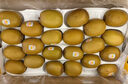 佳沛（zespri）新西兰  阳光金奇异果25-27粒原箱特大果单果约122-146g  猕猴桃 实拍图
