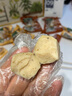 三只松鼠低脂鸡肉丸500g 黑椒味原味即食轻食代餐健身零食鸡胸肉高蛋白 实拍图