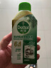 滴露（Dettol）洗衣机清洗剂250ml金装版松木滚筒波轮洗衣机清洁剂强力除垢杀菌 实拍图