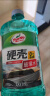 龟牌（Turtle Wax）硬壳玻璃水0度汽车去油膜雨刮水强力去污虫胶鸟粪通用夏季2L*2瓶 实拍图