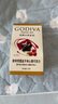 歌帝梵(GODIVA)经典大师覆盆子夹心黑巧克力5颗35g婚礼喜糖伴手礼零食 实拍图
