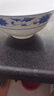 红叶（RL）国瓷景德镇陶瓷青花中式餐具套装碗碟鱼盘汤碗面碗小勺釉中彩 川子莲6英寸面碗 实拍图