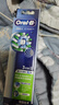 欧乐B（Oral-B）成人电动牙刷P4000深度清洁牙龈按摩3D声波P系列圆头送男友送女友情侣礼赠生日礼物 适配刷头6支【多角度清洁】 实拍图