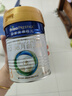 美素佳儿（Friso）皇家幼儿配方奶粉 3段（1-3岁幼儿适用）400g 乳铁蛋白（新国标） 实拍图