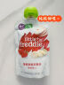 小皮（Little Freddie）【效期至25年9月】椰子菠萝苹果泥100g 婴儿水果泥 宝宝辅食泥  实拍图