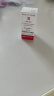 【原研进口】百力特（PRED FORTE） 醋酸泼尼松龙滴眼液 5ml:50mg/盒 实拍图