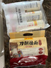 陈克明面条 鸡蛋风味刀削面1000g 鸡蛋面刀削挂面劲道油泼宽面条速食面 实拍图