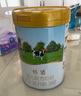 君乐宝恬适3段幼儿配方奶粉(12-36月龄)800克*6 专利OPO新老包装随机发 实拍图