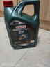 嘉实多（Castrol）磁护智E版 全合成机油 润滑油 5W-40 SP A3/B4 4L 汽车保养 实拍图