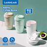 乐扣乐扣（LOCK&LOCK）陶瓷覆层保温保冷咖啡杯男女学生高颜值随行便携水杯子400ML白色 实拍图
