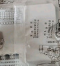 NVC雷士电工 漏电保护开关  86型大功率开关 家用漏保开关32A 实拍图