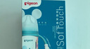 贝亲（Pigeon）迪士尼 第3代 PPSU奶瓶330ml（LL号） 米奇印象 9个月以上AA239 实拍图