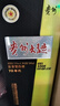 茅台（MOUTAI）贵州大曲70年代 酱香型白酒 53度 500ml 单瓶装 实拍图