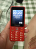 飞利浦（PHILIPS）老年人手机4G全网通超长待机大屏大声音大字体老年机学生儿童老人专用按键功能机备用 E536A绚丽红 实拍图