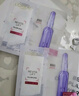 欧莱雅（LOREAL） 安瓶面膜女补水保湿玻尿酸淡纹面膜修护免洗熬夜学生节日礼物 【新升级】玻色因面膜10片 实拍图
