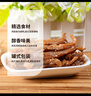 甘竹牌 凤尾鱼罐头184g*2罐 广东特产即食零食罐头下饭酒菜预制菜 实拍图