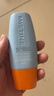 Mistine蜜丝婷防晒霜小黄帽40ml防水防汗防紫外线高倍防晒户外男女SPF50+ 实拍图
