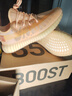 阿迪达斯yeezy350全透火山橙椰子透气男女休闲鞋GW2870 41 实拍图