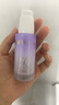 透蜜美白防晒隔离霜妆前乳打底遮瑕提亮素颜霜女SPF50+紫色30g*2 实拍图