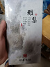 美真香 檀香芽庄沉香龙涎桂花鹅梨帐中香线香家用室内熏香 150g约300支 实拍图