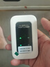 影腾随身wifi三网通用无线wi-fi6免插卡移动联通电信无限制便携式4G高速随行网络通用流量2025款5GHF 【三网通3000毫安充电款+白色】超长续航 实拍图