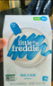 小皮（Little Freddie）有机高铁米粉蓝莓香蕉多种谷物味160g*1盒7月+婴幼儿辅食营养米糊 实拍图