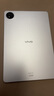 vivo Pad Air平板电脑8G+128G 轻松银【手写笔+键盘套装】11.5英寸144Hz原色屏 骁龙870 NFC一碰互传 实拍图