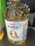 京觅零反式脂肪葵花籽油5L 脱壳压榨  充氮保鲜 实拍图