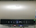 美的（Midea）国家补贴20%终身免换镁棒60升电热水器3300W变频省电一级能效节能安全水电分离F6033-JE6(HE) 实拍图