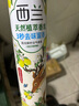 西兰空气清新剂喷雾清香剂厕所卫生间芳香剂柠檬香320ml 实拍图