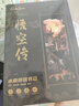 Cutebee黑悟空传书立积木拼装diy小房子积木玩具女生日毕业礼物 实拍图