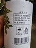 川珍青花椒110g江津九叶青一级特香特麻干藤麻椒火锅配料调料香辛料 实拍图