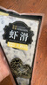 鱻谣虾滑120g 虾肉含量95% 火锅食材丸子丸料海鲜水产预制菜 实拍图