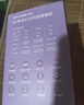 普联（TP-LINK）免插电4G摄像头终身免费无限流量 400万电池监控 无网无电可用 360云台旋转 IPC44BV-F4GE 实拍图