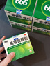 999三九感冒灵颗粒10g*9袋5盒装感冒药解热镇痛用于感冒引起的头痛发热鼻塞流涕咽痛缓解感冒症状 实拍图