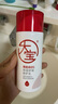 大宝B5保湿舒缓修护乳95ml*2积雪草乳液面霜敏感肌男女士面部护肤品 实拍图