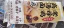白象 加肉山药老母鸡汤面【20g肉臊子】非油炸面条方便速食早餐面150g 实拍图
