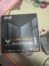 华硕TUF GAMING B650EM-PLUS WIFI重炮手 主板 CPU 9700X/9600X/7500F(AMD B650/socket AM5)  实拍图